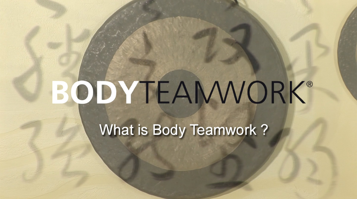 Q1: What is Body Teamwork?
